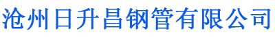 抚州螺旋地桩厂家